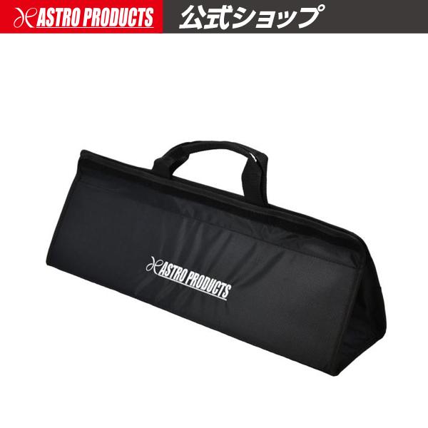 アストロプロダクツ（ASTROPRODUCTS） 工具バッグ 2WAY ツールバッグ
