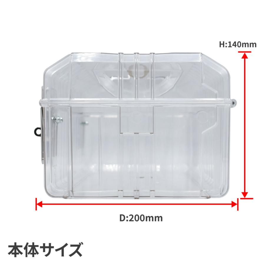 アストロプロダクツ（ASTROPRODUCTS） プラスチックツールボックス