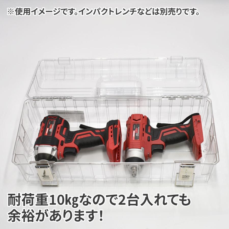 アストロプロダクツ（ASTROPRODUCTS） プラスチックツールボックス