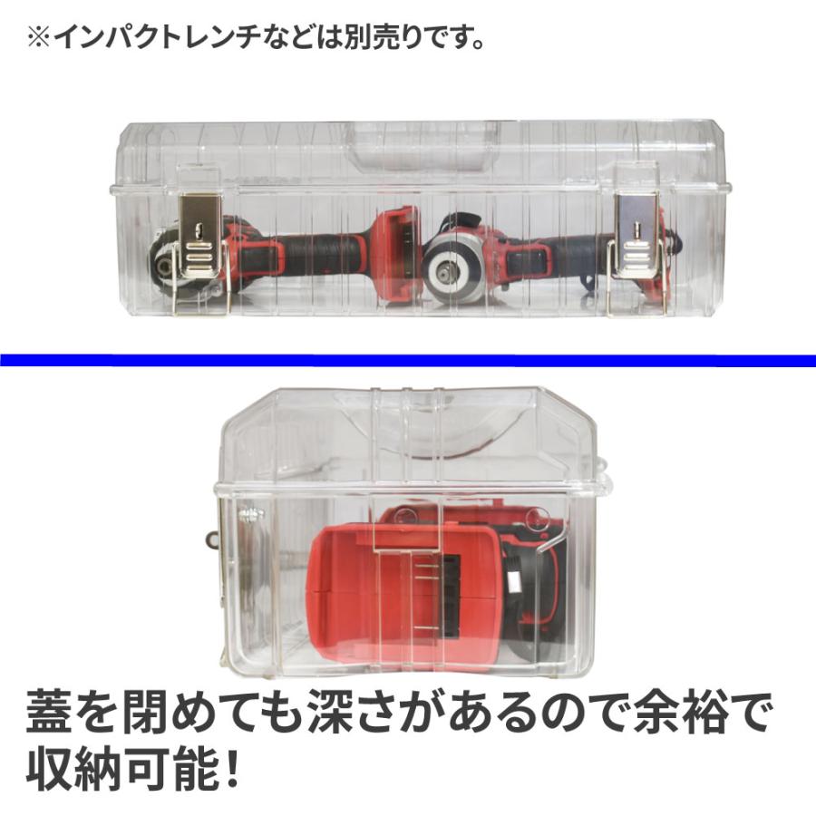 アストロプロダクツ（ASTROPRODUCTS） プラスチックツールボックス