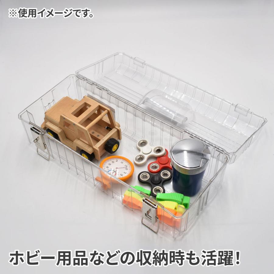アストロプロダクツ（ASTROPRODUCTS） プラスチックツールボックス