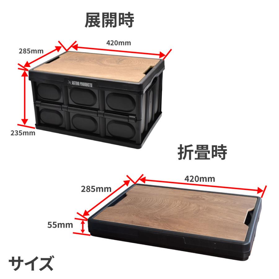 ANA（全日空）オリジナル折りたたみコンテナー ホワイト ブラック セット 新品 ANA（全日空）オリジナル折りたたみコンテナー ホワイト ブラック