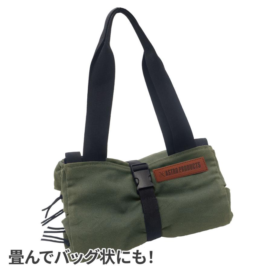 オリーブドラブ 装備品収納 10ポケット アストロプロダクツ（ASTROPRODUCTS） ロールアップバッグ 6ポケット