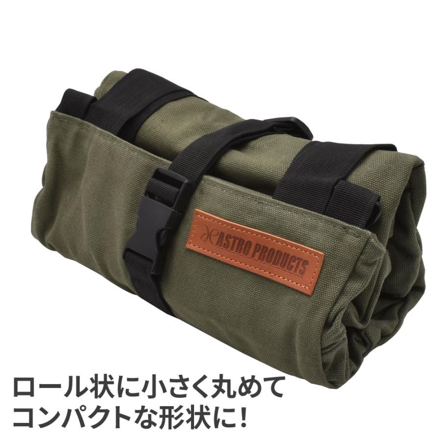 アストロプロダクツ（ASTROPRODUCTS） ロールアップバッグ 6ポケット
