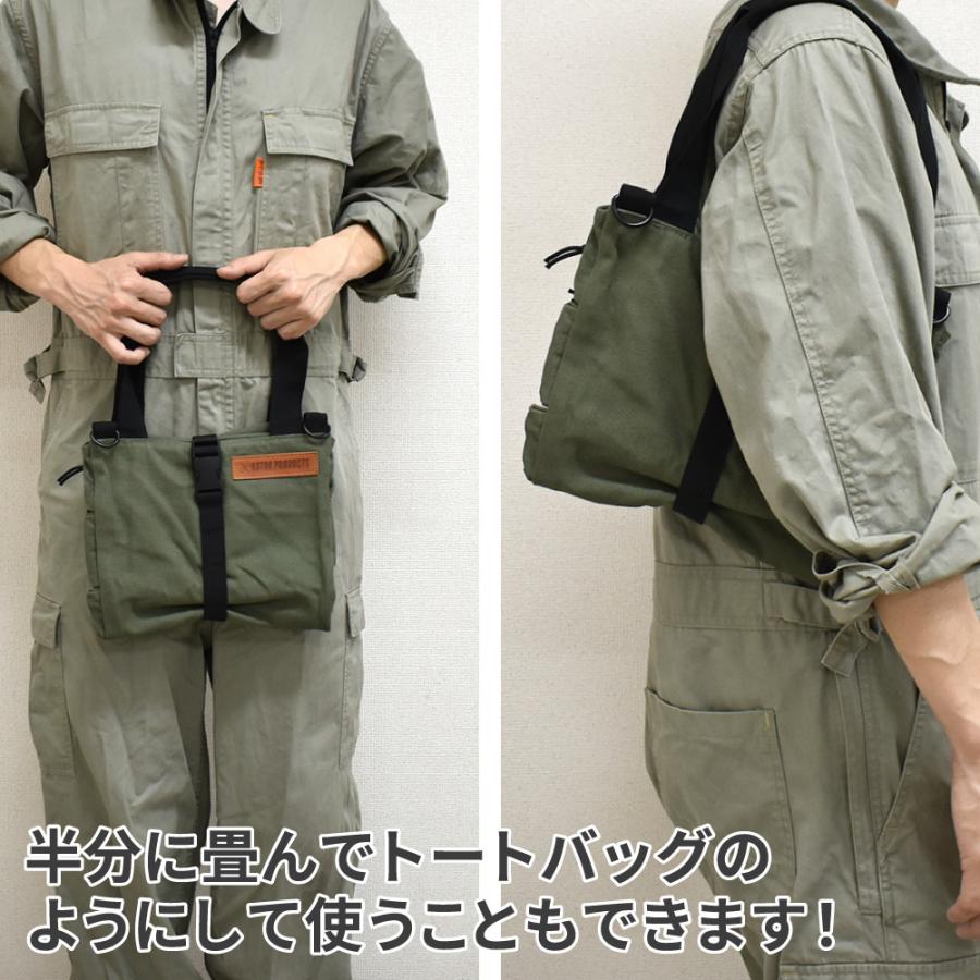 アストロプロダクツ（ASTROPRODUCTS） ロールアップバッグ 6ポケット