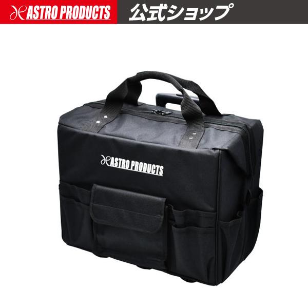 アストロプロダクツ AP ツールバッグ ホイール付 | ホイール 収納 保管 