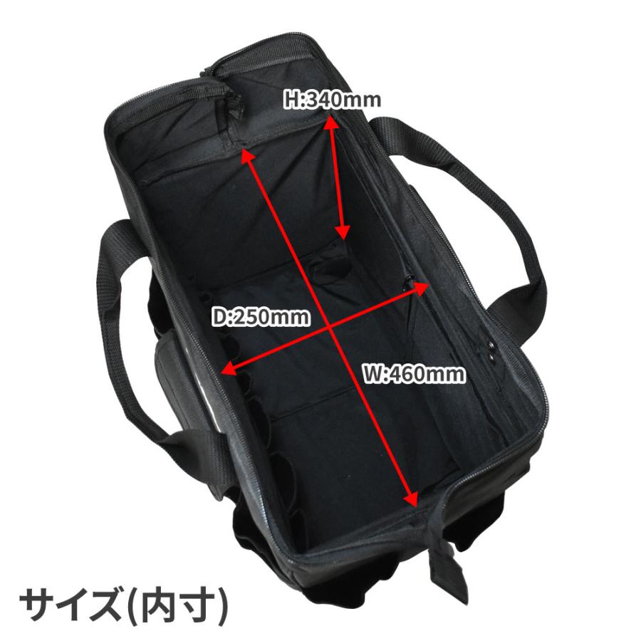 アストロプロダクツ AP ツールバッグ ホイール付 | ホイール 収納 保管 