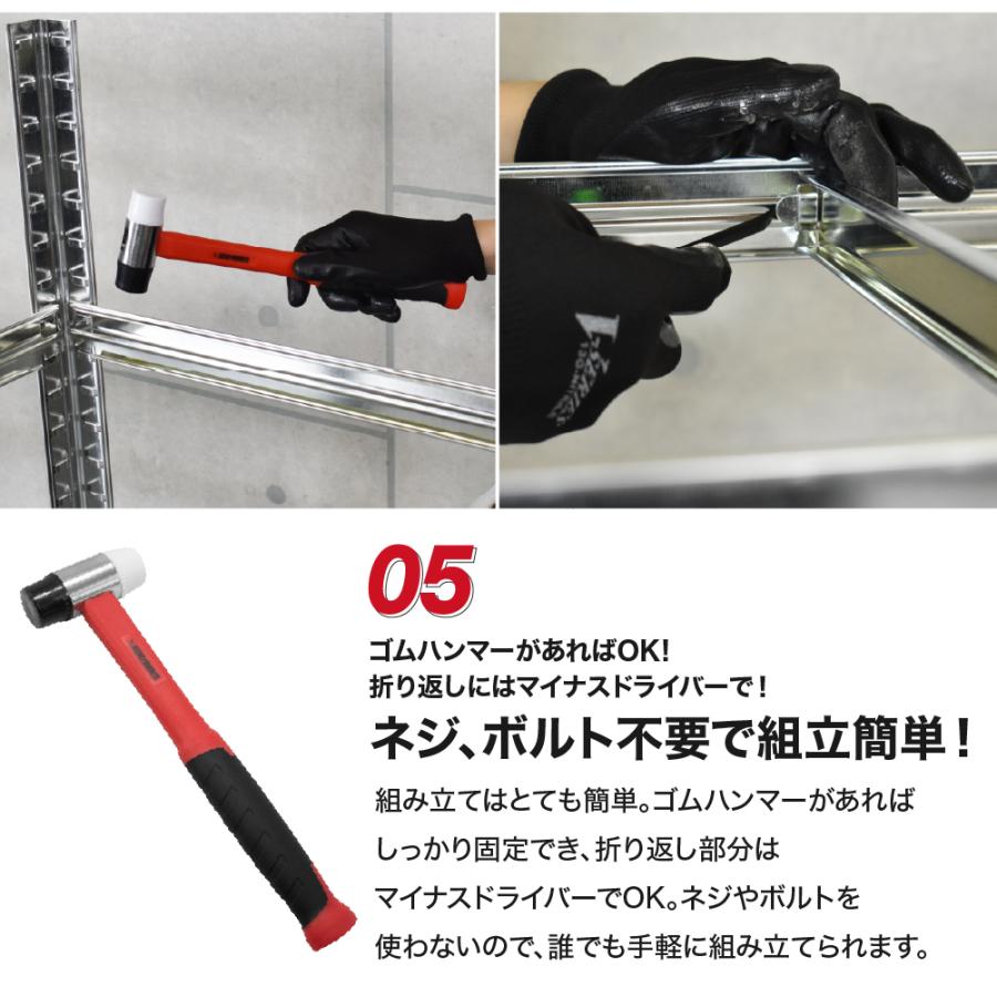 アストロプロダクツ（ASTROPRODUCTS） スチールラック 750mm 4段