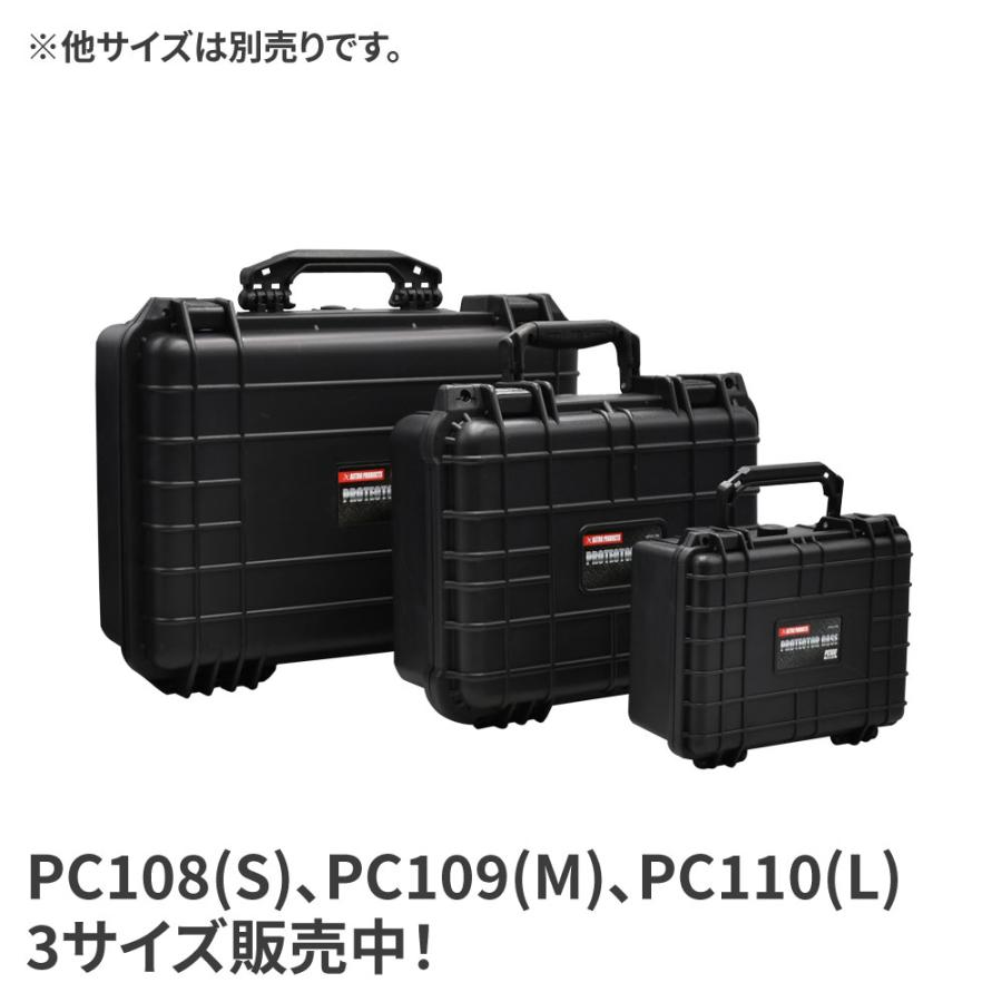 アストロプロダクツ（ASTROPRODUCTS） プロテクターケース PC108