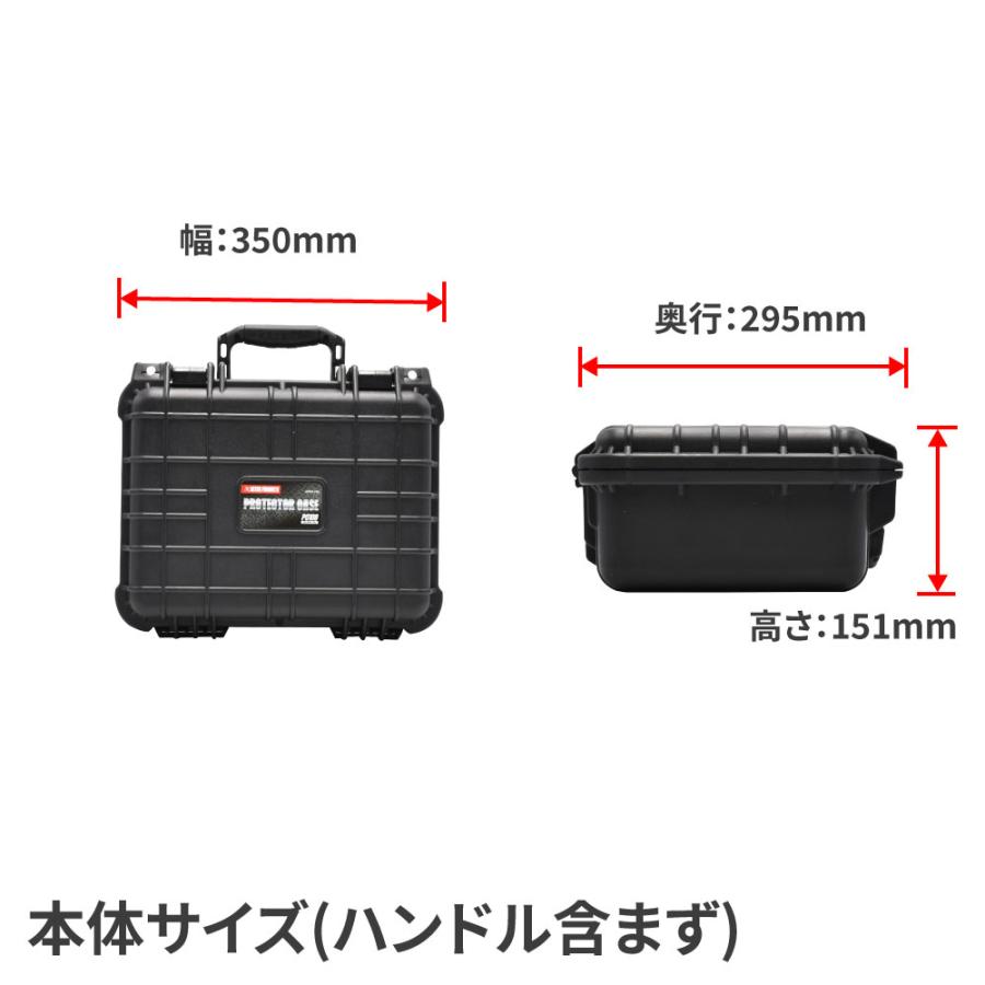 アストロプロダクツ（ASTROPRODUCTS） プロテクターケース PC109