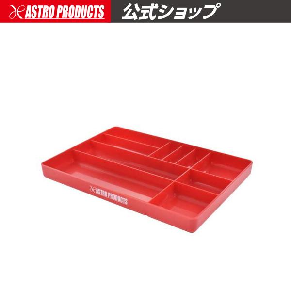 10個セット黒赤プラスチックトレイ 3仕切り