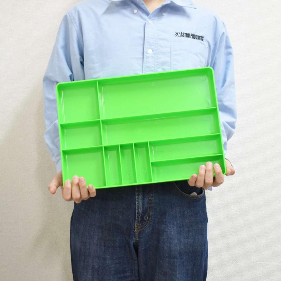 アストロプロダクツ（ASTROPRODUCTS） プラスチックトレー グリーン
