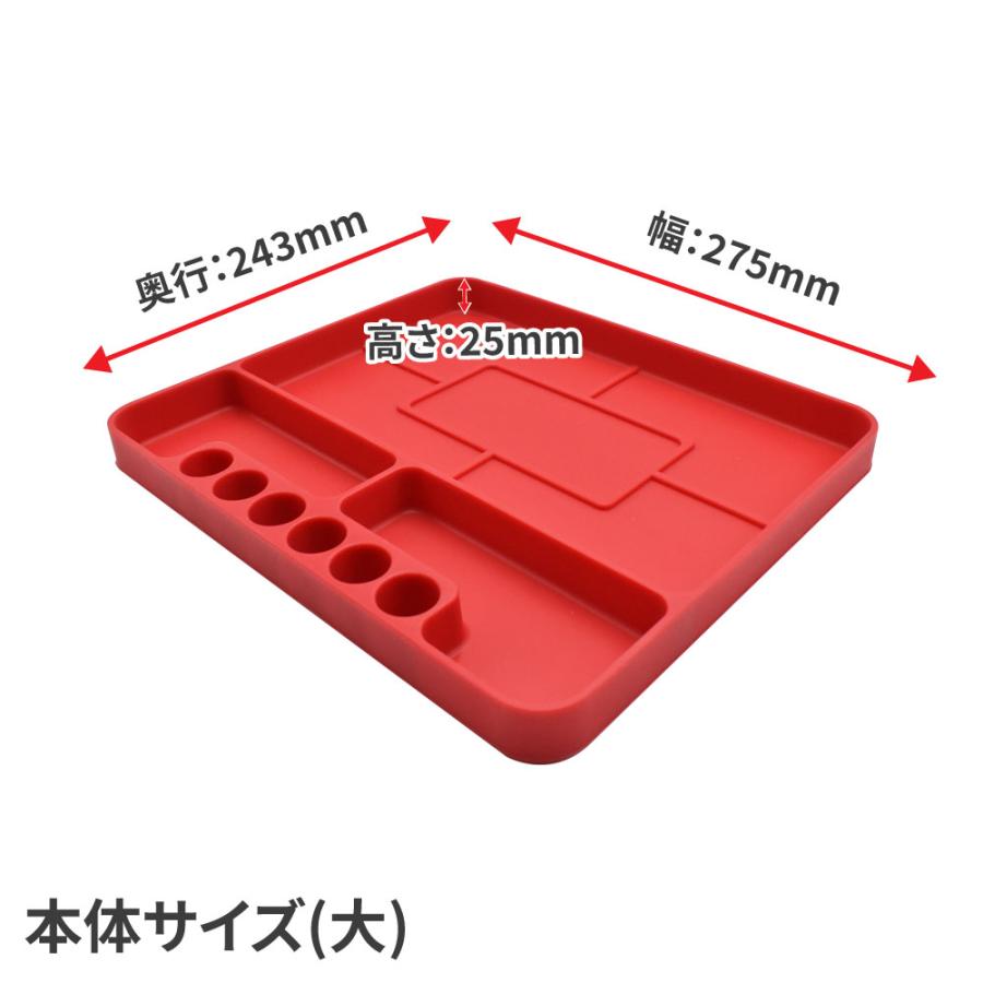 アストロプロダクツ（ASTROPRODUCTS） シリコーントレーセット (2個組