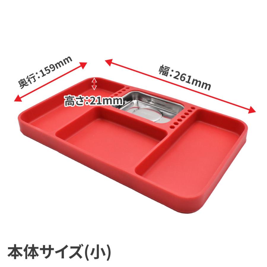 アストロプロダクツ（ASTROPRODUCTS） シリコーントレーセット (2個組