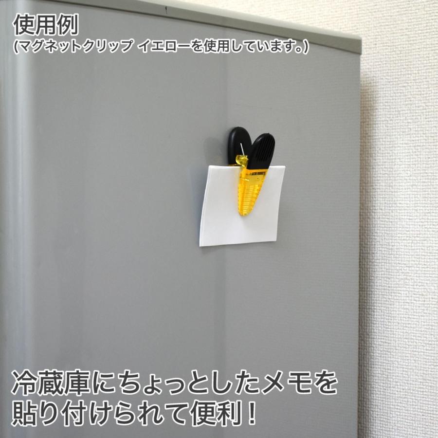 アストロプロダクツ（ASTROPRODUCTS） マグネットクリップ レッド