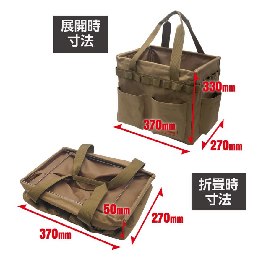 アストロプロダクツ（ASTROPRODUCTS） 折畳ツールバッグ コヨーテ
