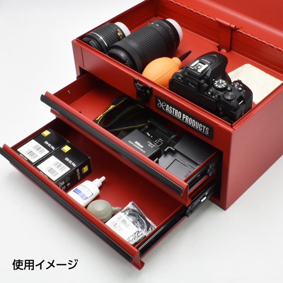 アストロプロダクツ コンパクトツールボックス 2段 マット アストロプロダクツ コンパクトツールボックス 2段 マット