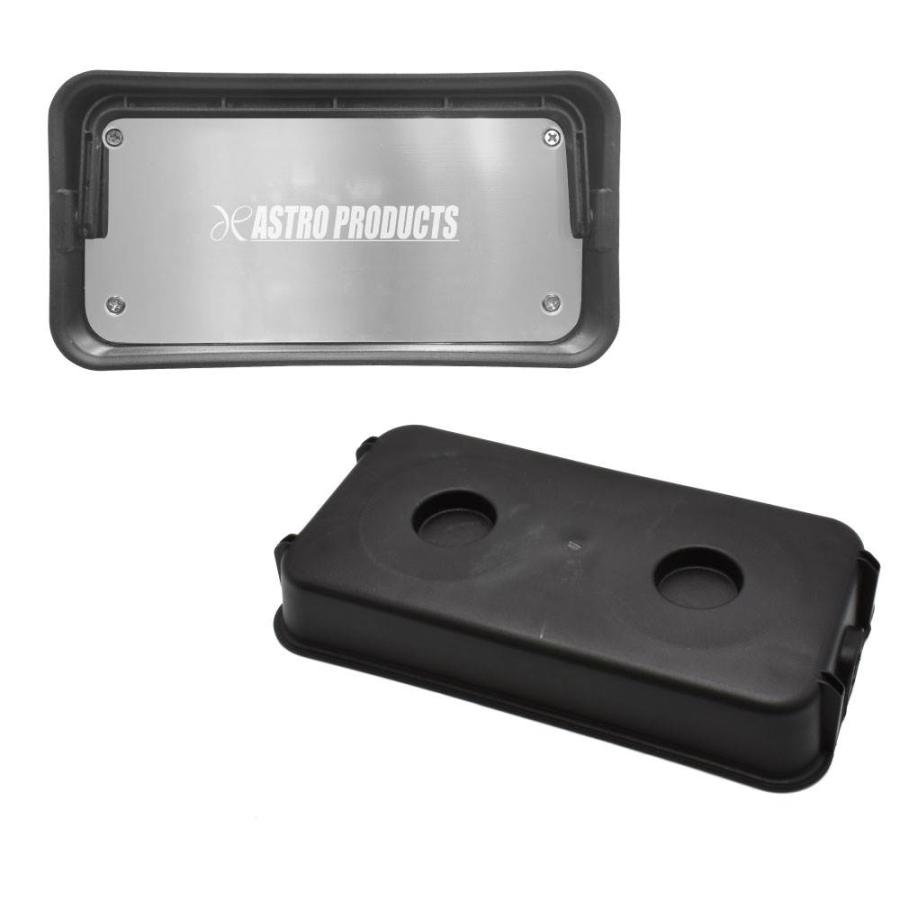 アストロプロダクツ（ASTROPRODUCTS） プラスチックマグネットトレー