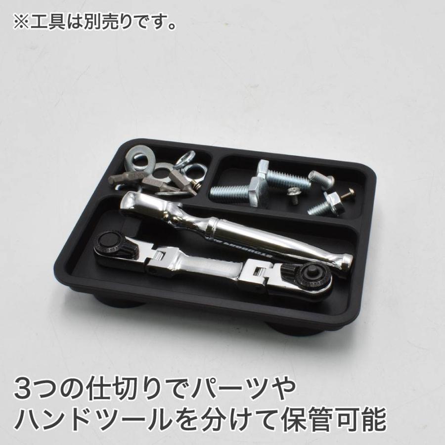 アストロプロダクツ AP プラスチックマグネットトレーブラック アストロプロダクツ AP プラスチックマグネットトレーブラック