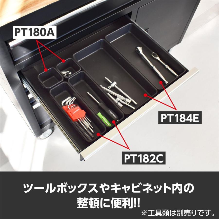 アストロプロダクツ（ASTROPRODUCTS） プラスチックトレー PT182C (2個