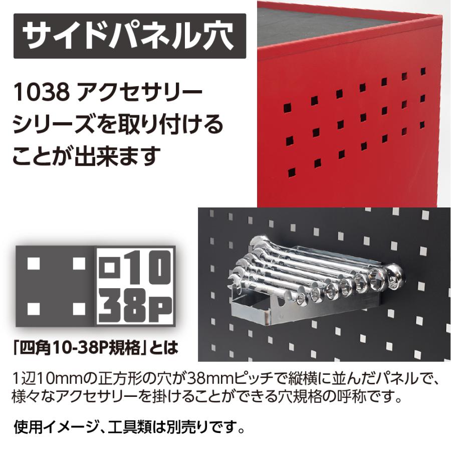 アストロプロダクツ（ASTROPRODUCTS） ミニキャビネット2段ドア付き