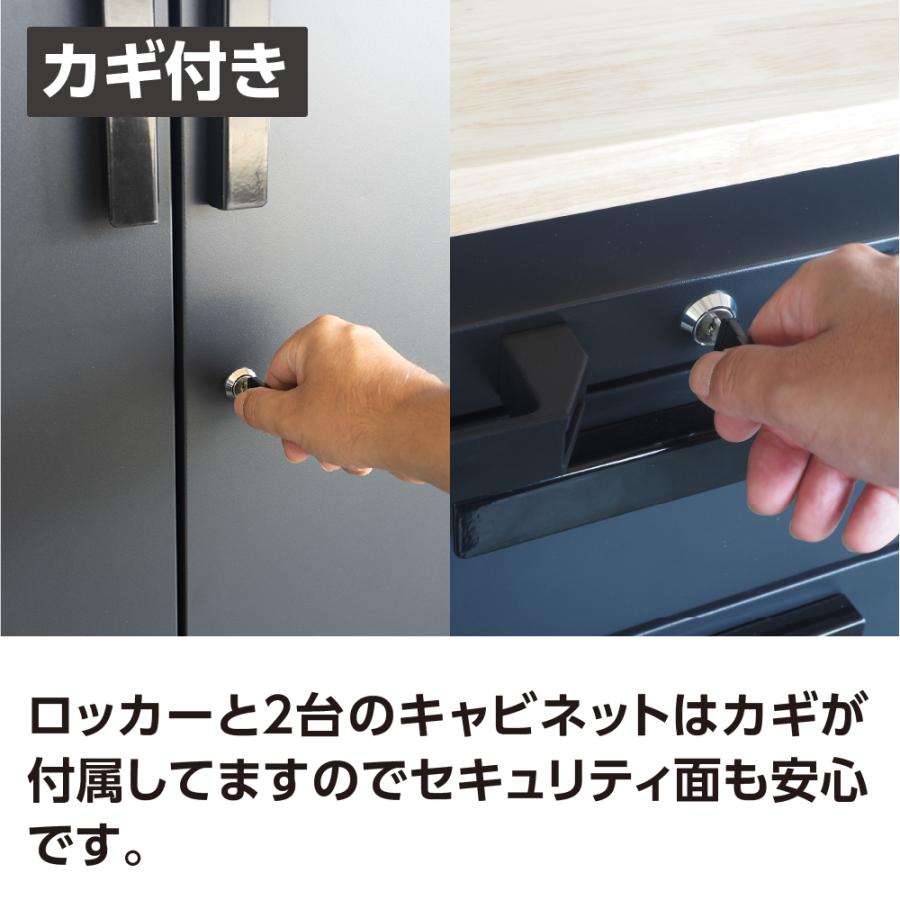 アストロプロダクツ（ASTROPRODUCTS） システムキャビネット SC198