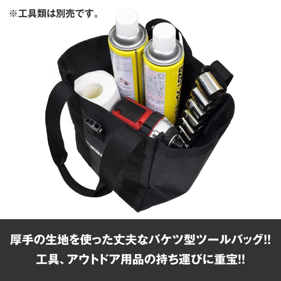 アストロプロダクツ（ASTROPRODUCTS） ヘビーデューティーツールバッグ