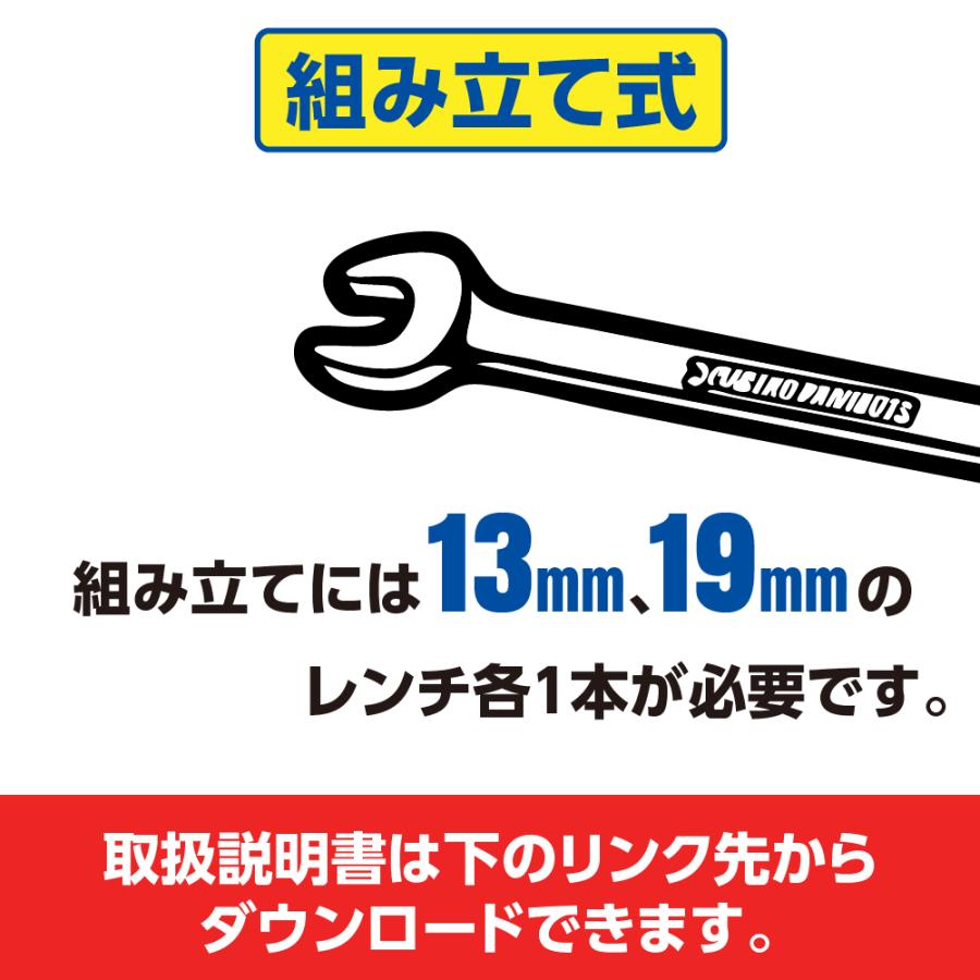 アストロプロダクツ（ASTROPRODUCTS） コンパクトツールカート マット