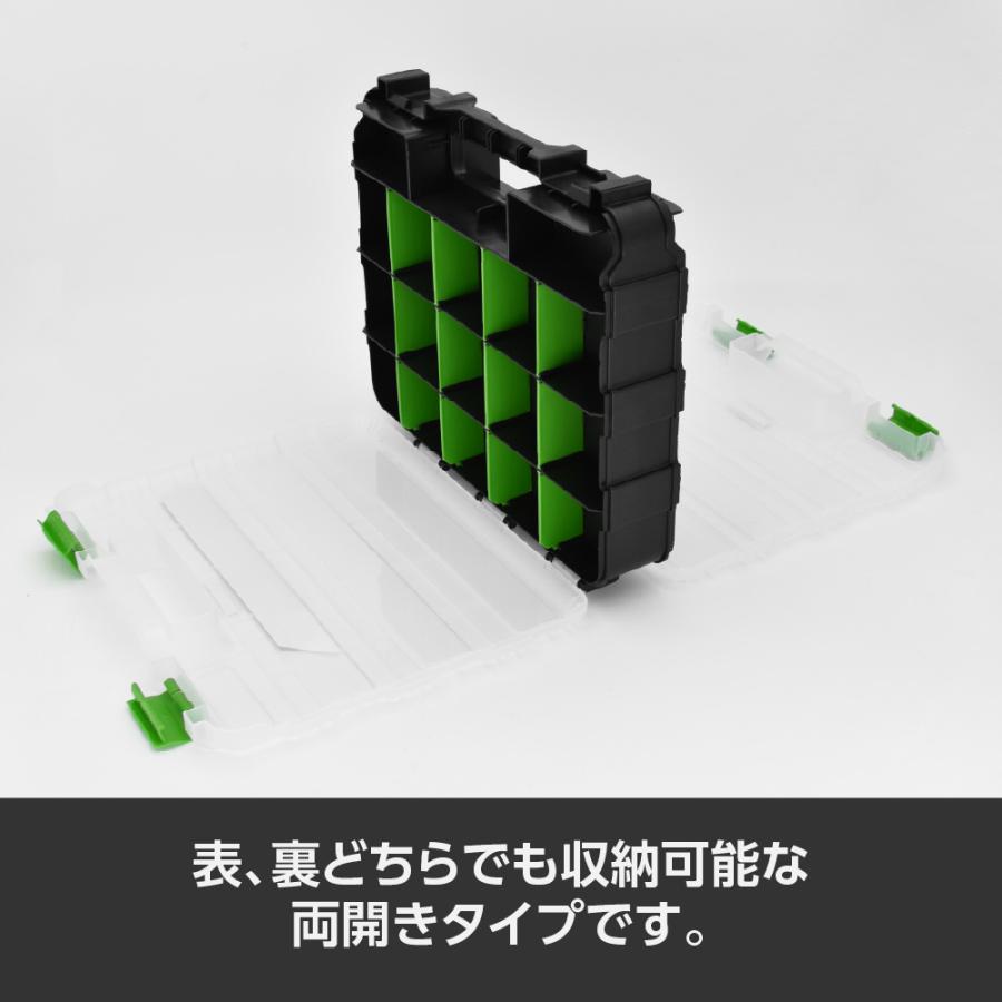 アストロプロダクツ（ASTROPRODUCTS） プラスチックパーツケース