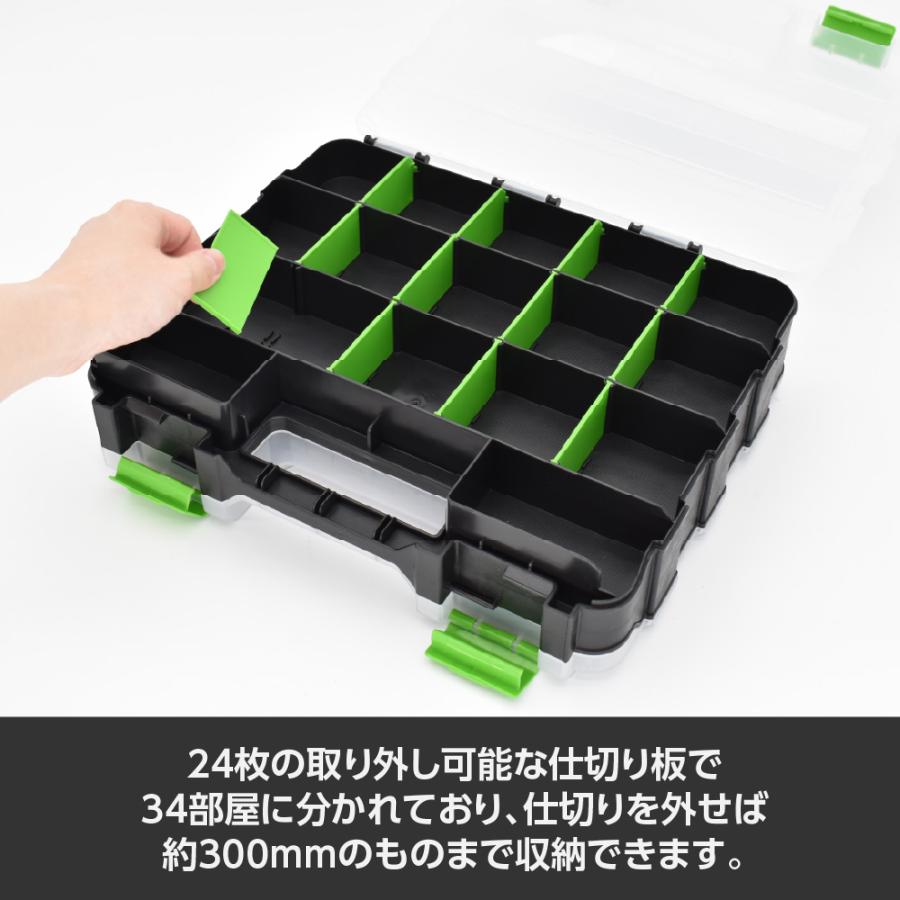 アストロプロダクツ（ASTROPRODUCTS） プラスチックパーツケース