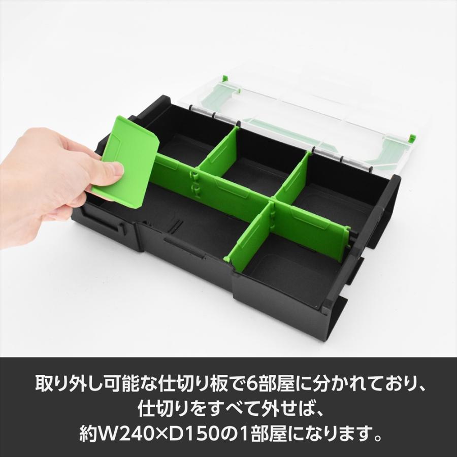 アストロプロダクツ（ASTROPRODUCTS） プラスチックパーツケース