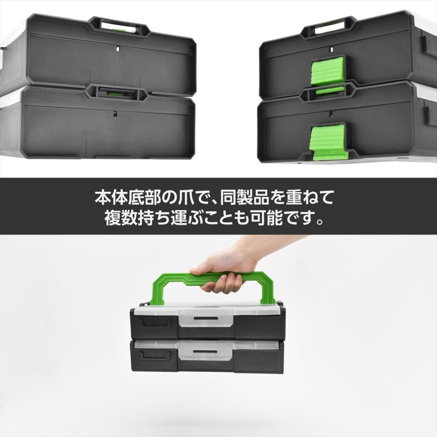 アストロプロダクツ（ASTROPRODUCTS） プラスチックパーツケース