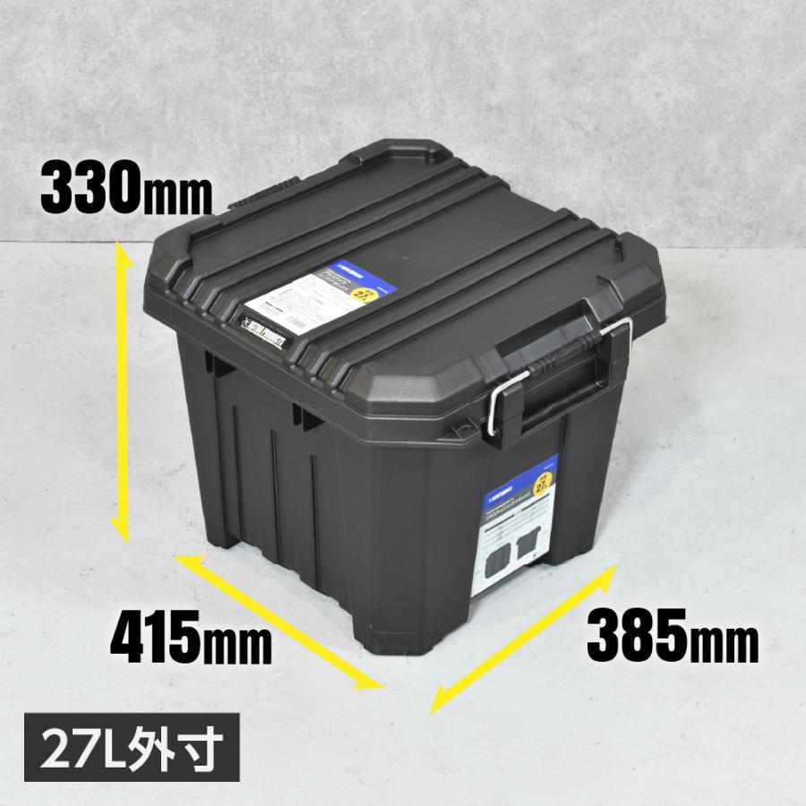 アストロプロダクツ（ASTROPRODUCTS） /プラスチックコンテナボックス