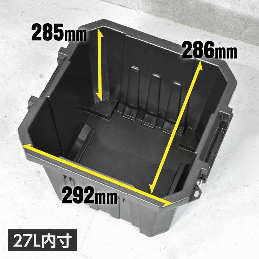 アストロプロダクツ（ASTROPRODUCTS） /プラスチックコンテナボックス