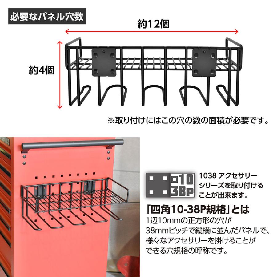 アストロプロダクツ（ASTROPRODUCTS） 1038アクセサリー PA258 | 18V