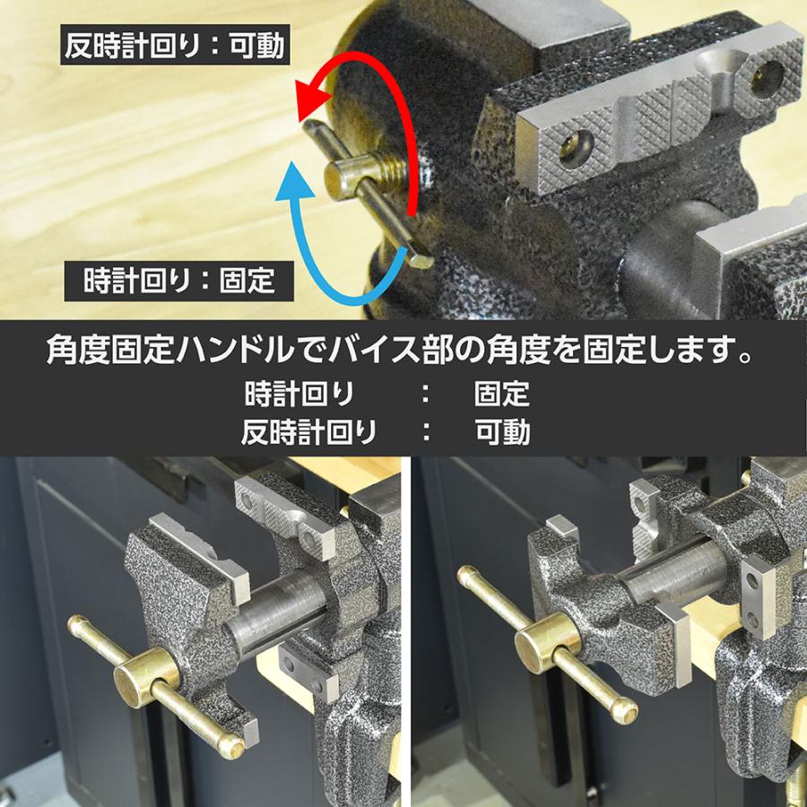 アストロプロダクツ（ASTROPRODUCTS） 65mm マルチベンチバイス