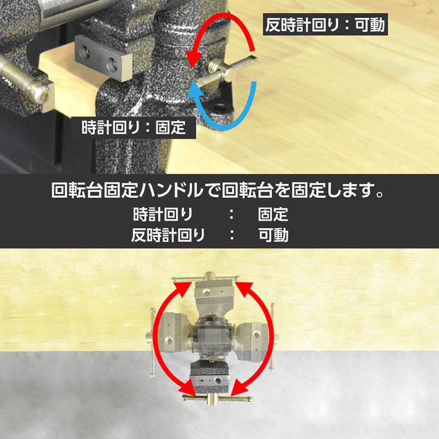 アストロプロダクツ（ASTROPRODUCTS） 65mm マルチベンチバイス