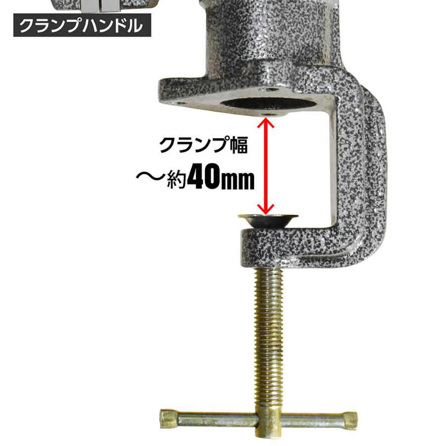 アストロプロダクツ（ASTROPRODUCTS） 65mm マルチベンチバイス