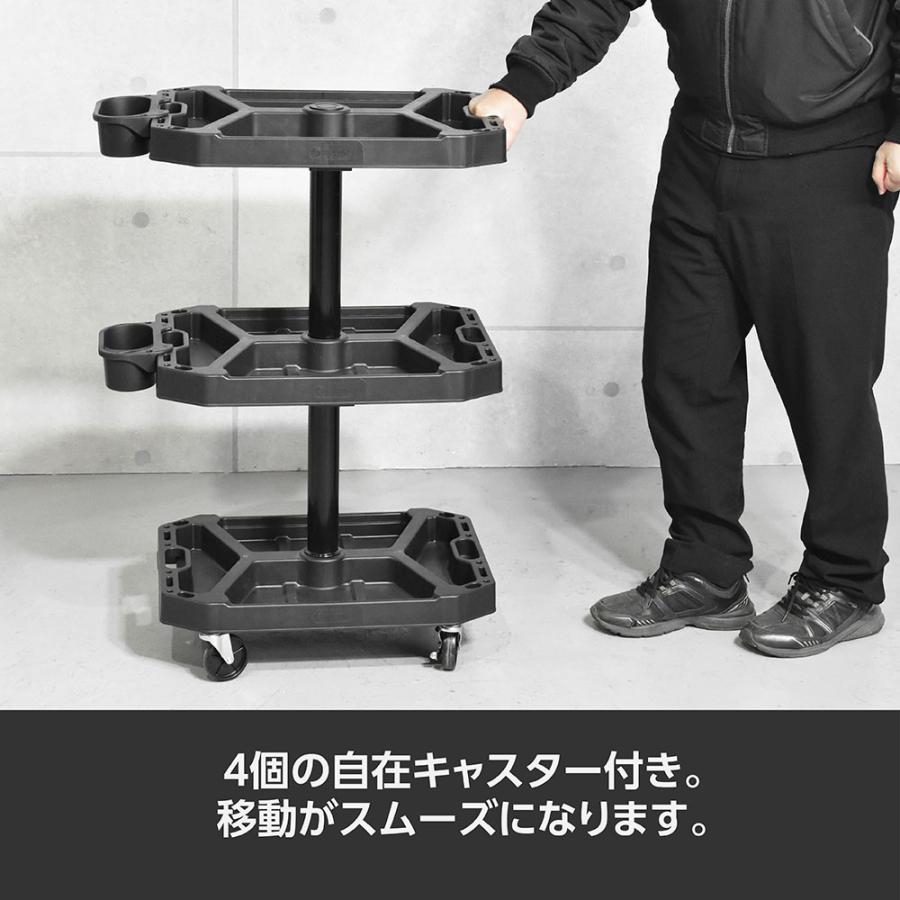 在庫処分]TACTIX プラスチックサービスカート 3段 (限定