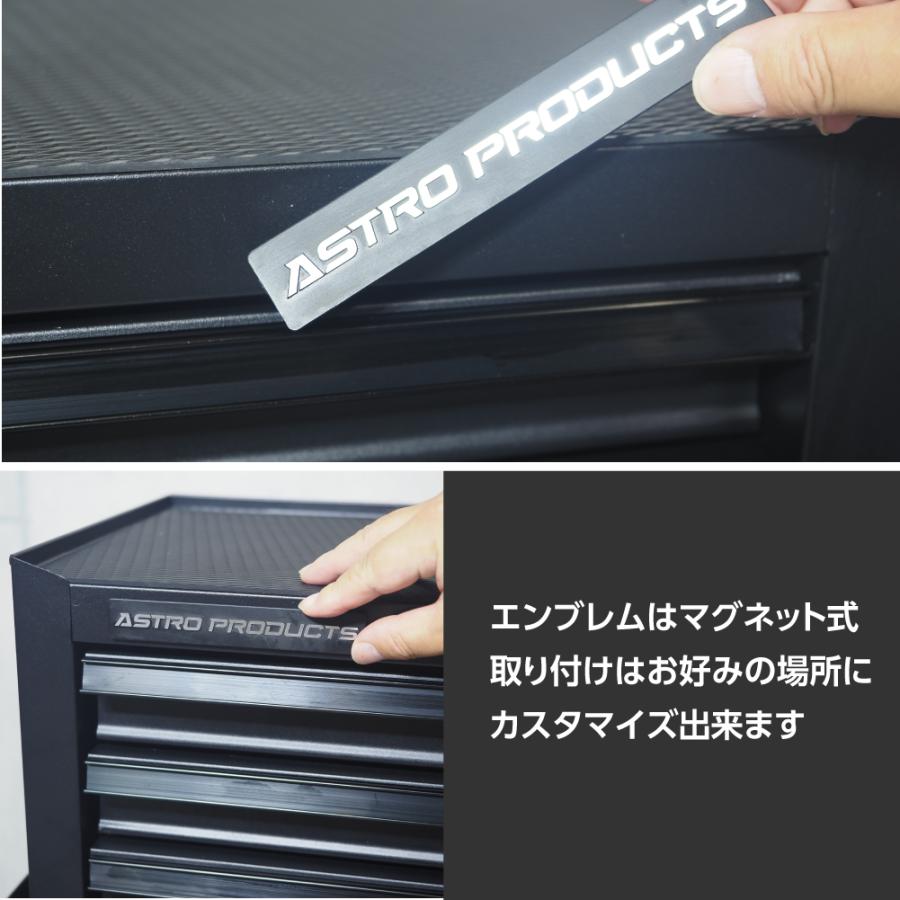 アストロプロダクツ（ASTROPRODUCTS） ミドルチェスト 3段 ライム