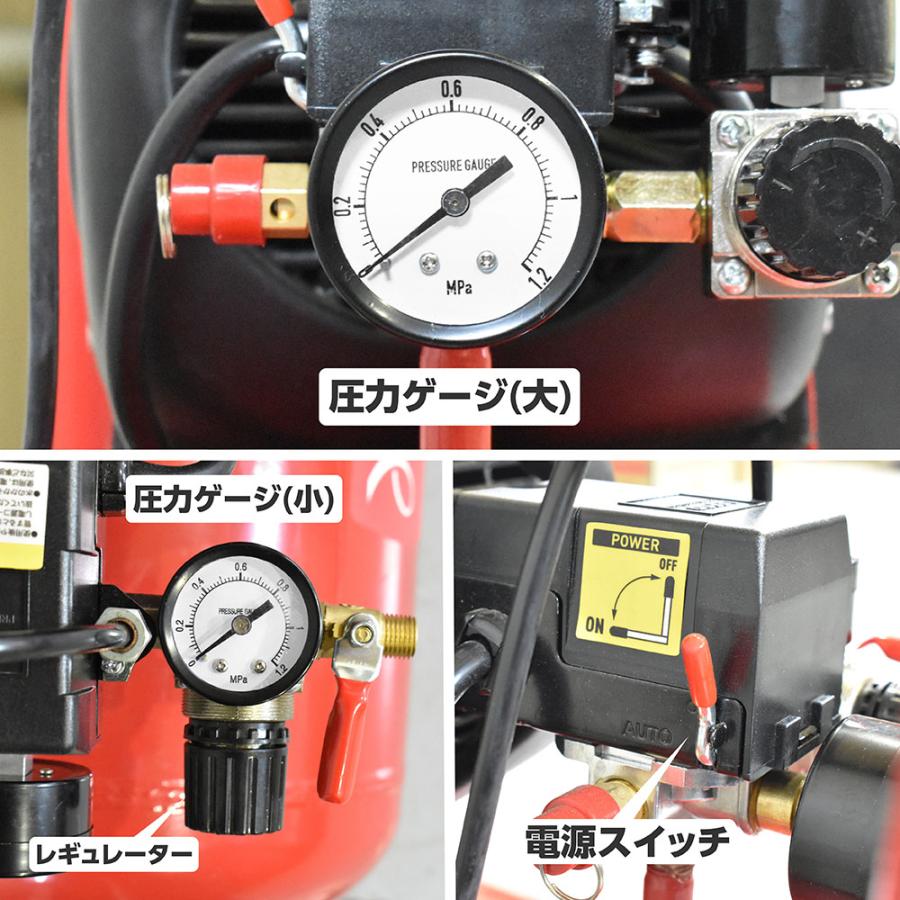 アストロプロダクツ（ASTROPRODUCTS） エアコンプレッサー 39L AC777