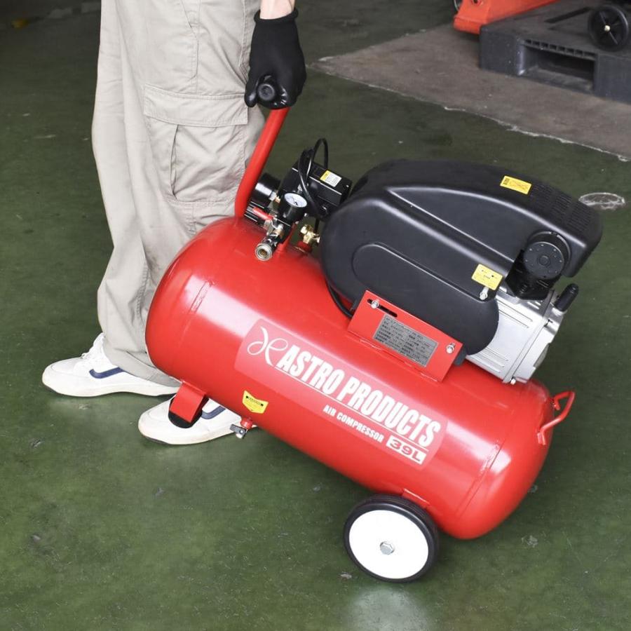 アストロプロダクツ AP エアコンプレッサー 39L RED アストロプロダクツ AP エアコンプレッサー 39L RED