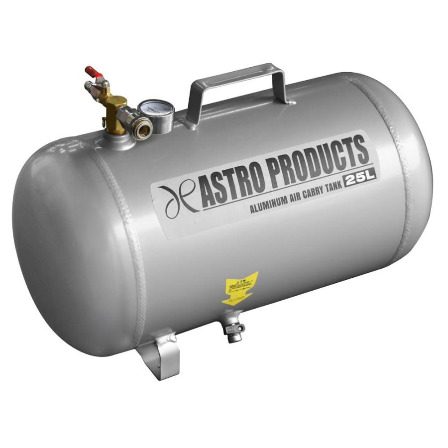 アストロプロダクツ AP アルミニウム エアサブタンク 25L アストロプロダクツ AP アルミニウム エアサブタンク 25L
