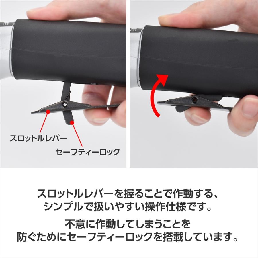 アストロプロダクツ（ASTROPRODUCTS） エアソー プロ【エアノコ