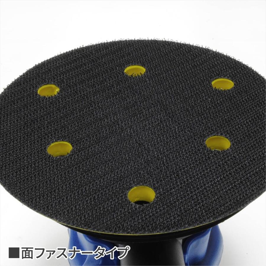 AP 吸塵式エアダブルアクションサンダー | サンダー アクションサンダー 研磨 吸塵 ヤスリ パテ研ぎ 削り【アストロプロダクツ】|astroproducts|06