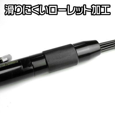 アストロプロダクツ（ASTROPRODUCTS） エアニードルスケーラー