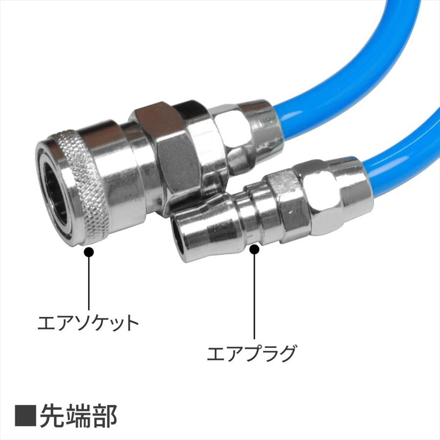 Ap スパイラルウレタンエアホース F5mm F8mm 10m エアーホース 空気ホース 伸縮性 エアツール コンプレッサー アストロプロダクツ Astroproducts インターネット店 通販 Paypayモール