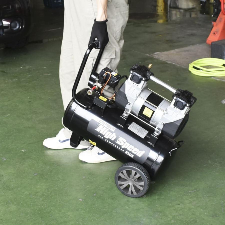 アストロプロダクツ AP ハイスピード エアコンプレッサー 30L アストロプロダクツ AP ハイスピード エアコンプレッサー 30L
