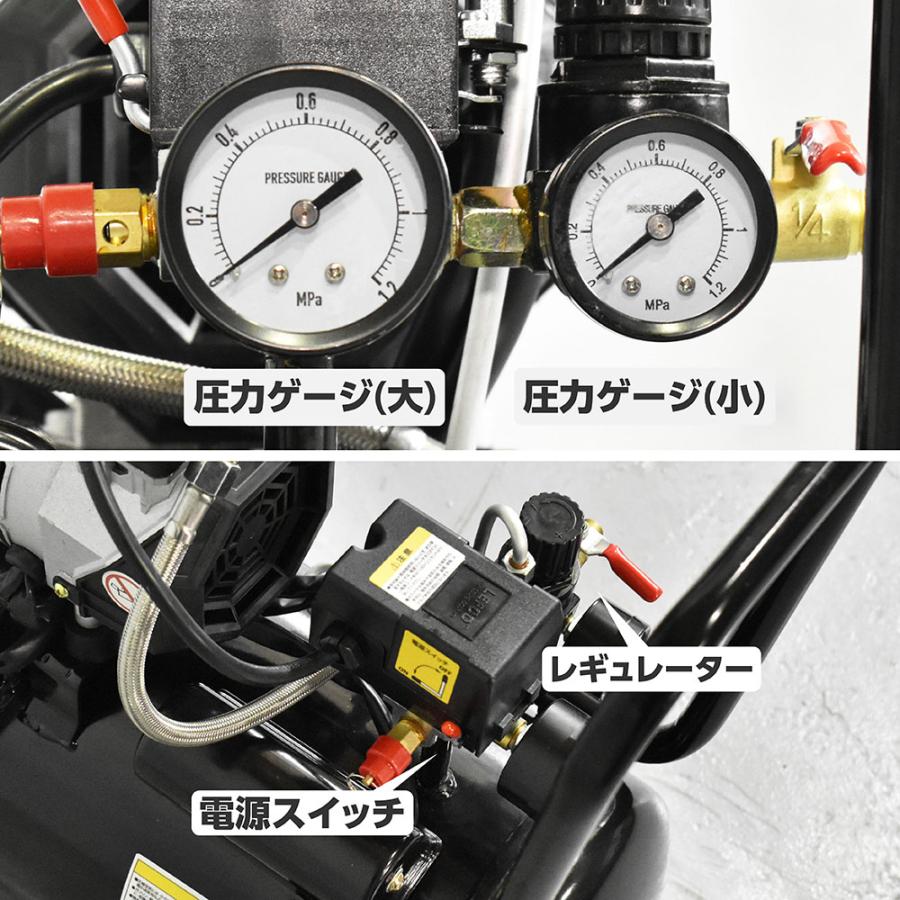 アストロプロダクツ　エアコンプレッサー② 楽天市場】【油圧工具】 AP エアコンプレッサー 39L RED [アストロ