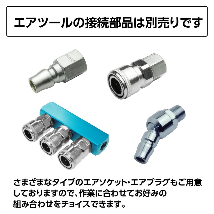 アストロプロダクツ（ASTROPRODUCTS） サイレントエアコンプレッサー